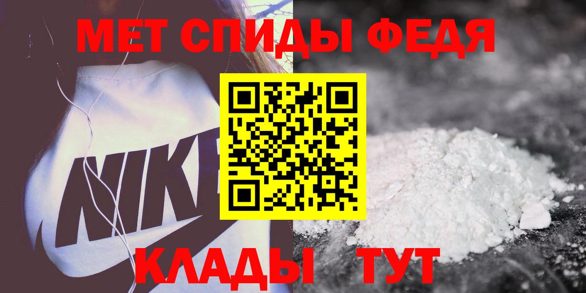ГАШ Мурино