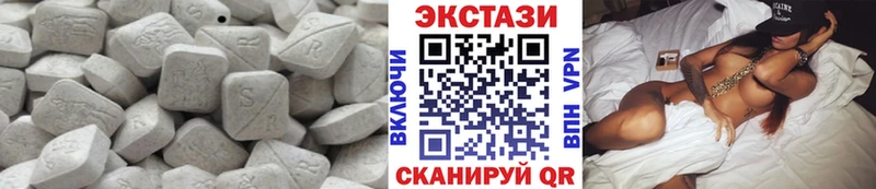 как найти   Мурино  Ecstasy Punisher 