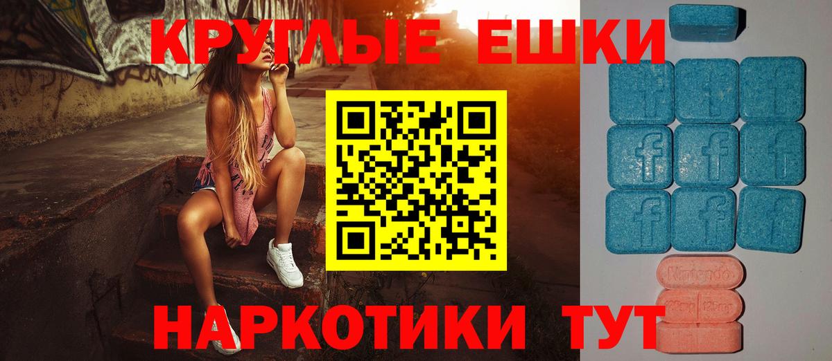 Экстази Дубай Мурино