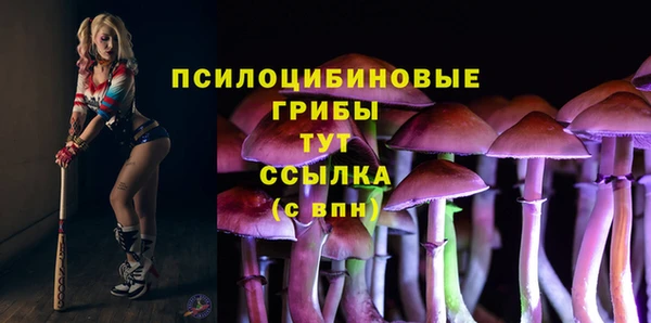 бутик Краснотурьинск