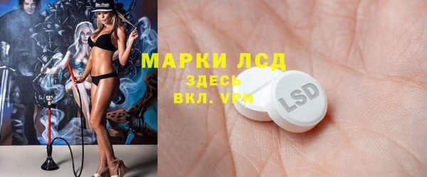 бутик Краснотурьинск