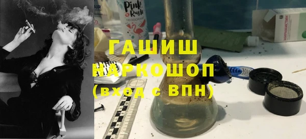 бутик Краснотурьинск