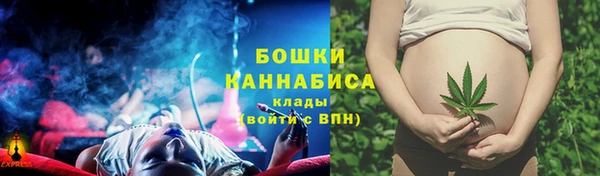 ALPHA PVP Красноперекопск