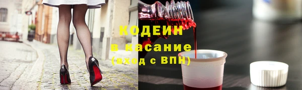 бутик Краснотурьинск