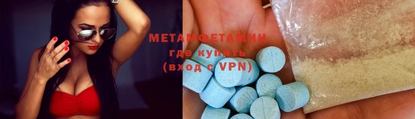 бутик Краснотурьинск