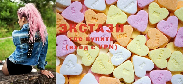 героин Губаха