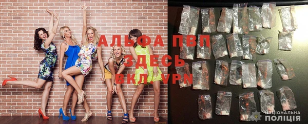 бутик Краснотурьинск