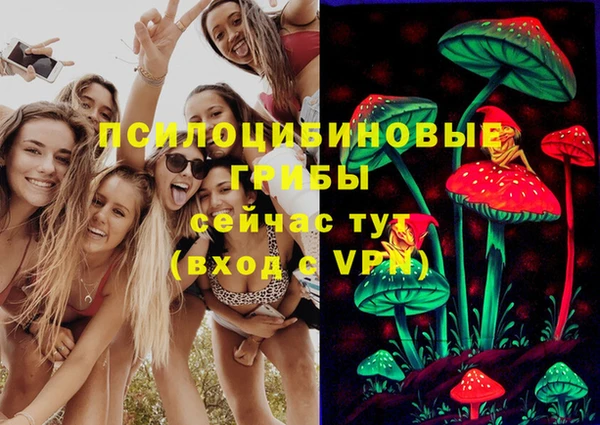 бутик Краснотурьинск