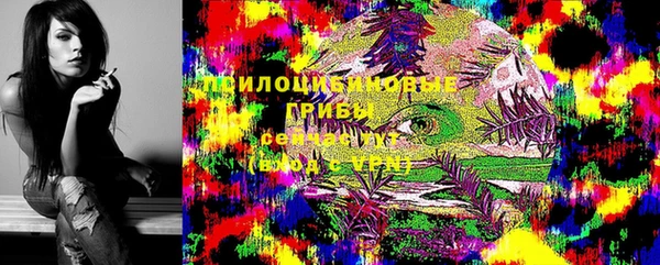 гашиш Куйбышев