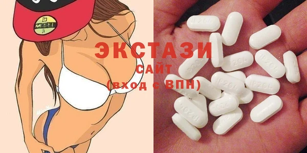 ALPHA-PVP Краснослободск