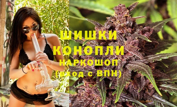 ALPHA PVP Красноперекопск