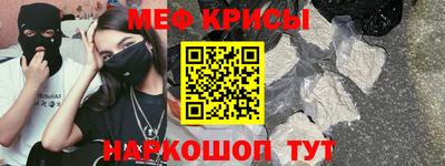 альфа пвп Донецк