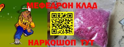 не бодяженный Донской