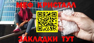 альфа пвп Донецк