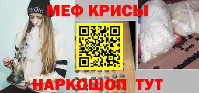 дистиллят марихуана Дубна
