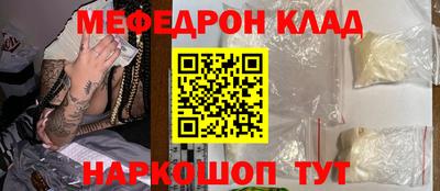 не бодяженный Донской