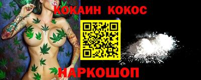 не бодяженный Донской