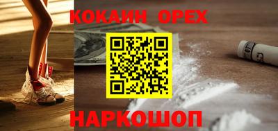 не бодяженный Донской