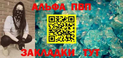 не бодяженный Донской