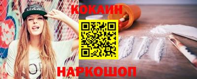дистиллят марихуана Дубна