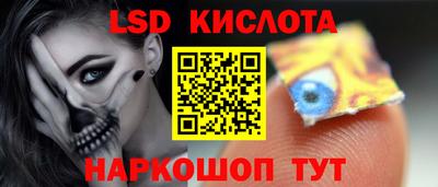 гашик Кизилюрт