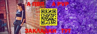 дистиллят марихуана Дубна