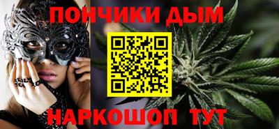 дистиллят марихуана Дубна