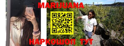 дистиллят марихуана Дубна