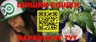дистиллят марихуана Дубна