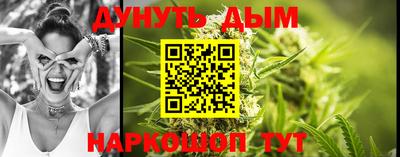 альфа пвп Донецк