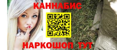 дистиллят марихуана Дубна