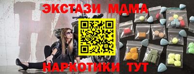 не бодяженный Донской