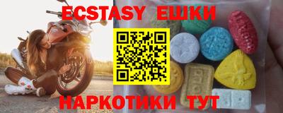 дистиллят марихуана Дубна