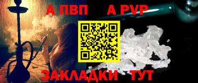 дистиллят марихуана Дубна