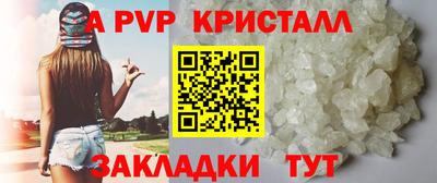 не бодяженный Донской