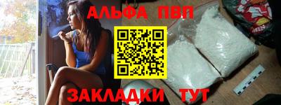 не бодяженный Донской