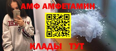 не бодяженный Донской