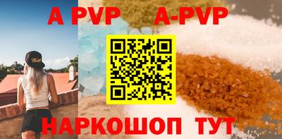 дистиллят марихуана Дубна