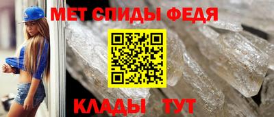 кокаин колумбия Кизляр