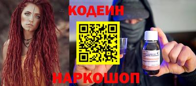 альфа пвп Донецк