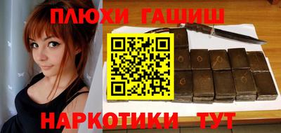 дистиллят марихуана Дубна
