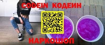 дистиллят марихуана Дубна