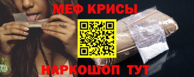 альфа пвп Донецк