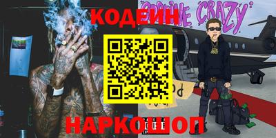 дистиллят марихуана Дубна