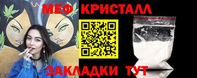 дистиллят марихуана Дубна