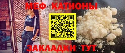 альфа пвп Донецк