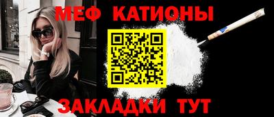 альфа пвп Донецк