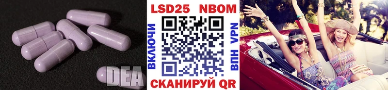 blacksprut как войти  Мурино  LSD-25 экстази ecstasy 