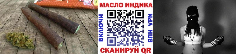 Дистиллят ТГК вейп с тгк  закладки  Мурино 